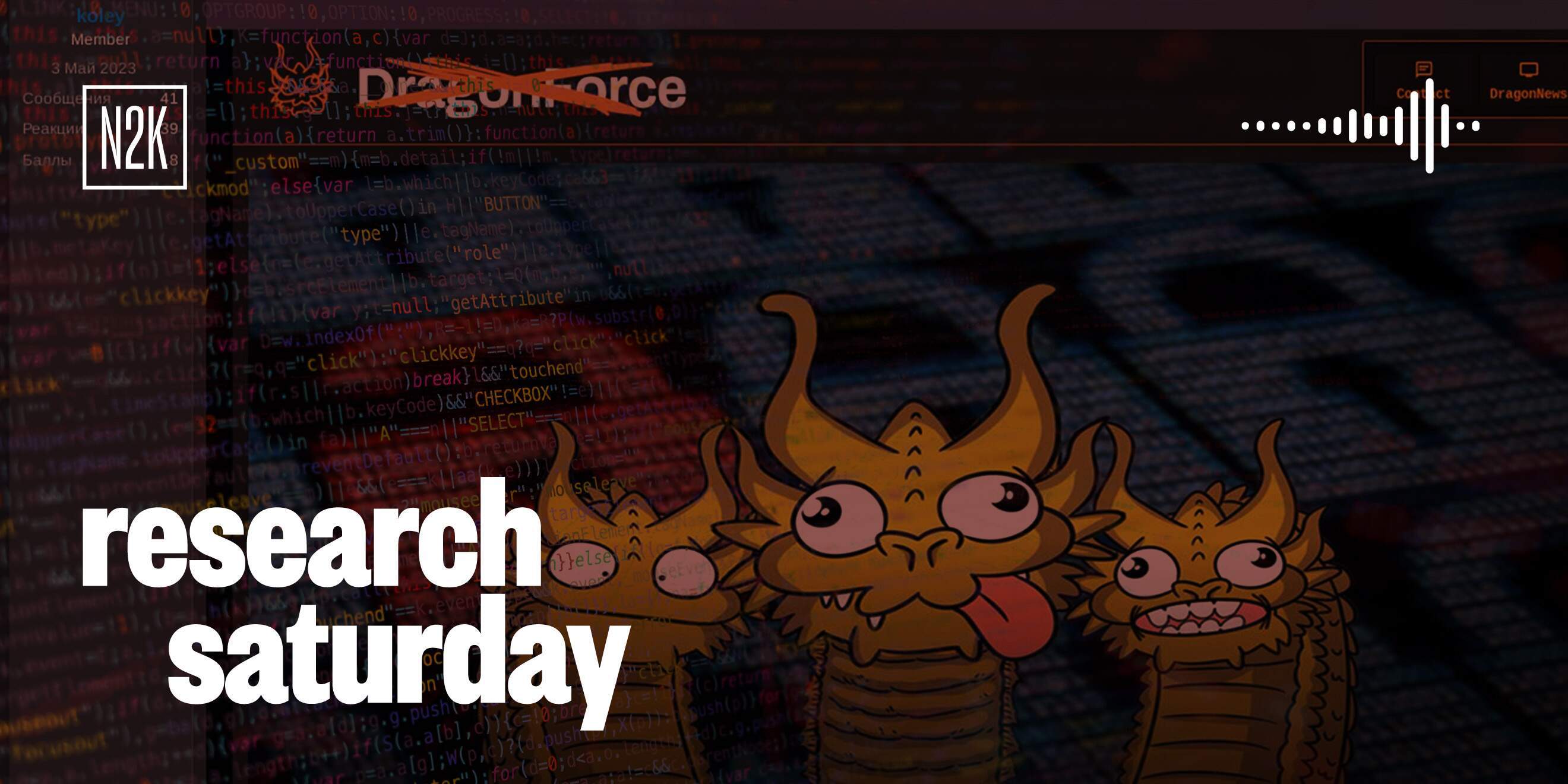 Research Saturday 10.11.25